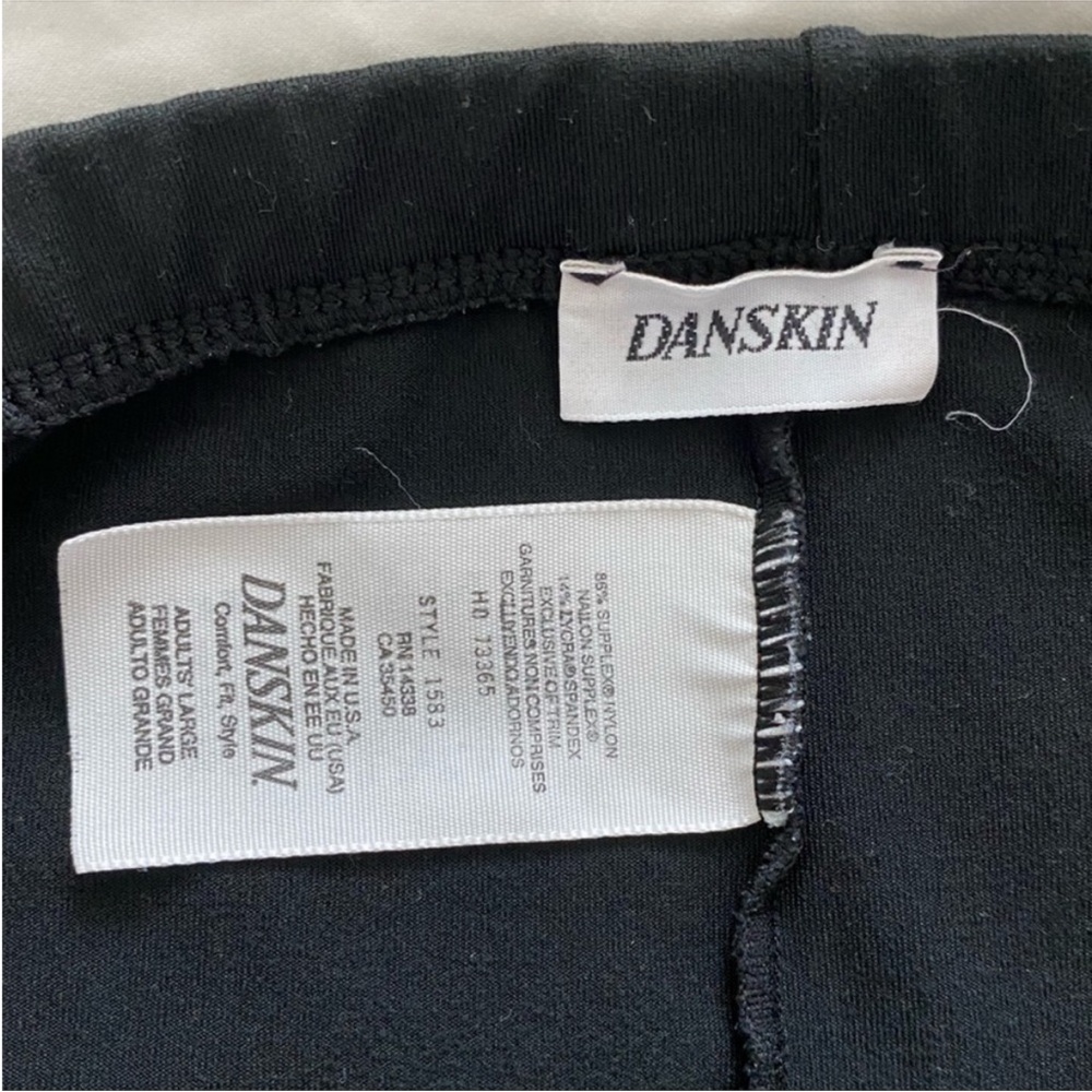 Danskin Black Bike Shorts L - Picture 6 of 6